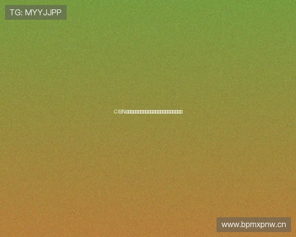 CIBN聚体育下载:畅享全球体育赛事高清直播与精彩回放 CIBN聚体育下载:畅享全球体育赛事高清直播与精彩回放